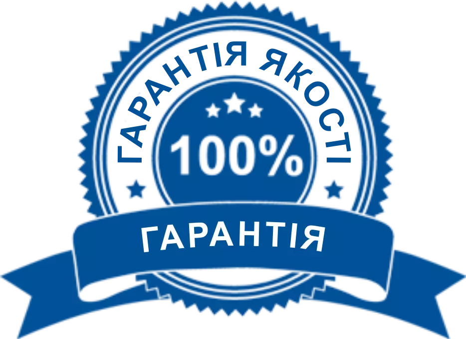 repair
